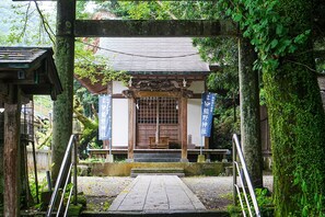 Exterior - HAKONE CALLING (Hakone)