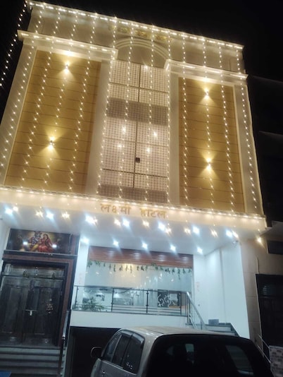Laxmi Seva Sadan Laxmi Hotel