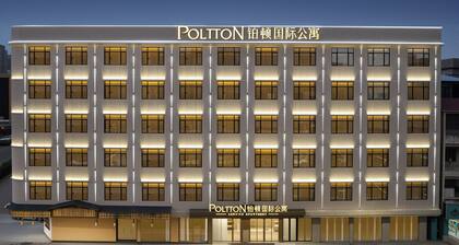 Pelton International hotel
