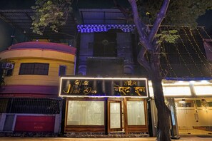 Front of property - Fabhotel Nest Inn (Mumbai)