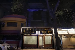 Exterior - Fabhotel Nest Inn (Mumbai)