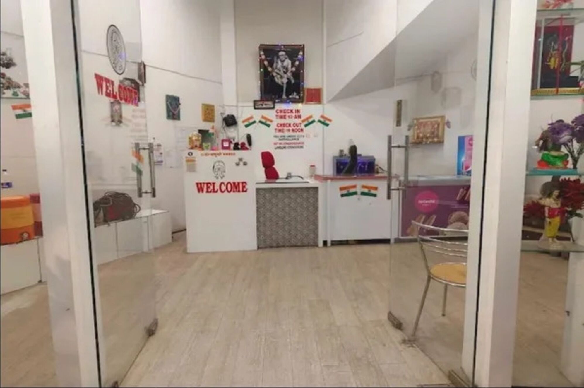 Reception