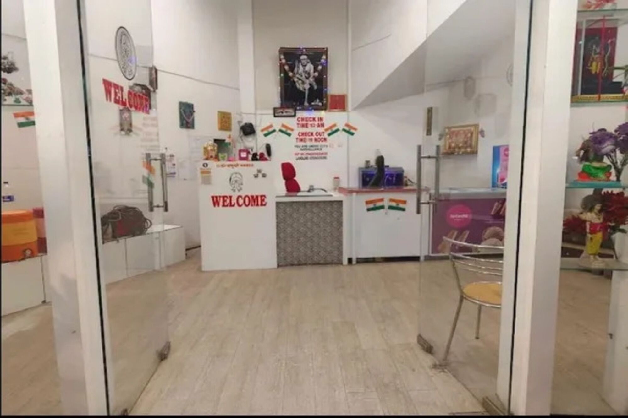 Reception