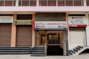 Front of property - Fabhotel Vaishnavi Inn (Hyderabad)