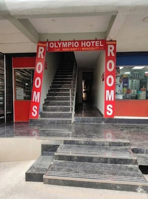 Entrada da propriedade