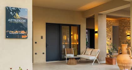 Aetherion Suites