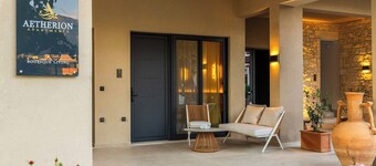 Aetherion Suites