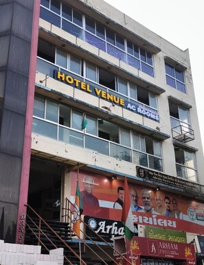 Unclassified image, 3 of 4, button - hotel venue (Ahmedabad)
