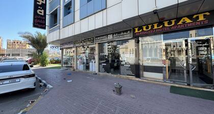 LuLuat Al Khaleej Hotel Apartments