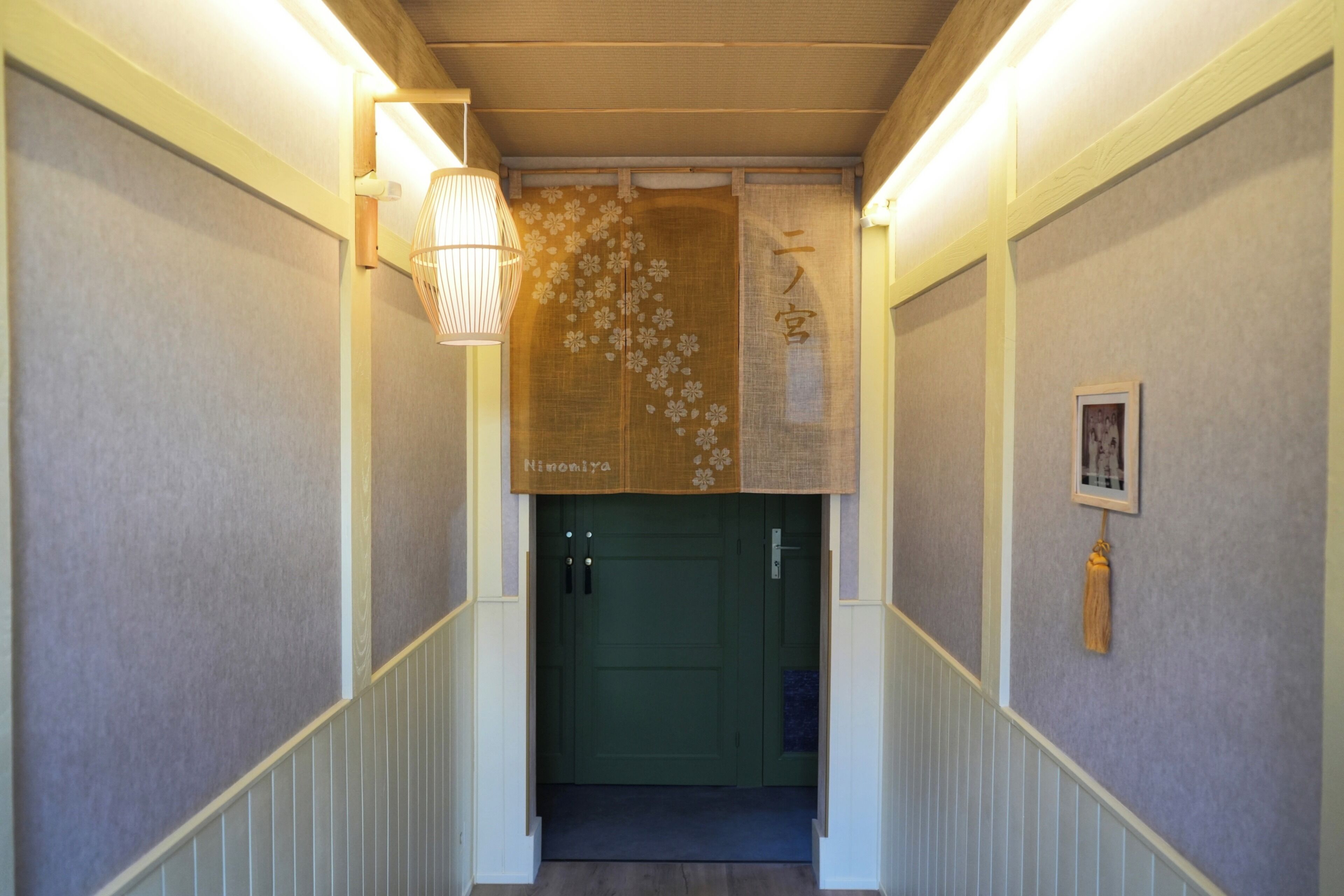 Intérieur