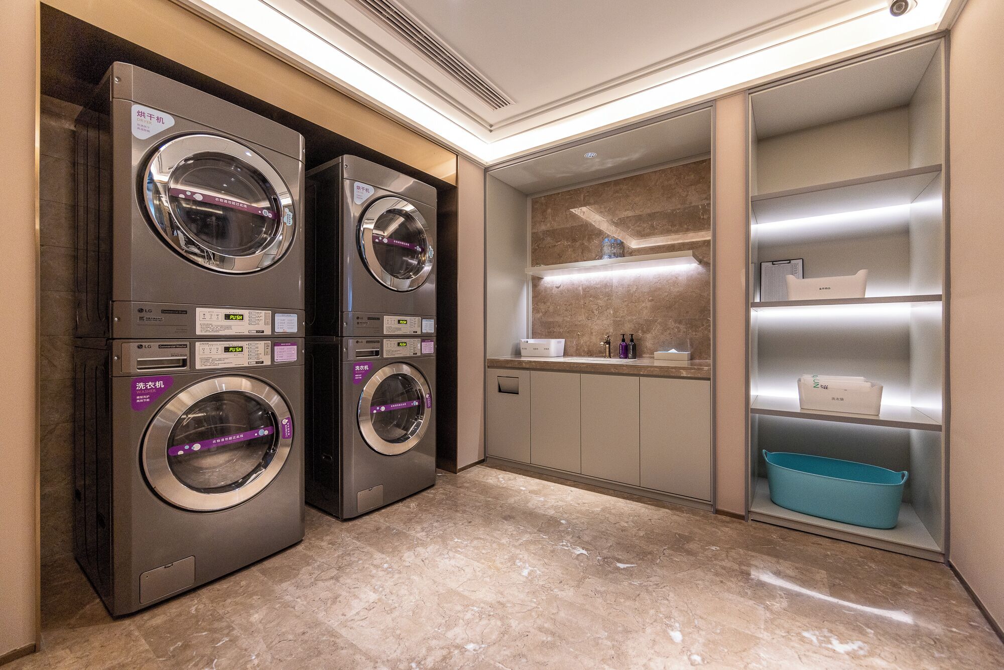 Laundry room