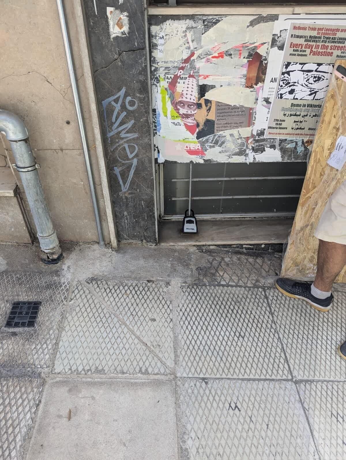 外部細節