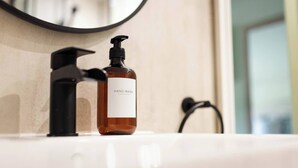 Dotazioni del bagno