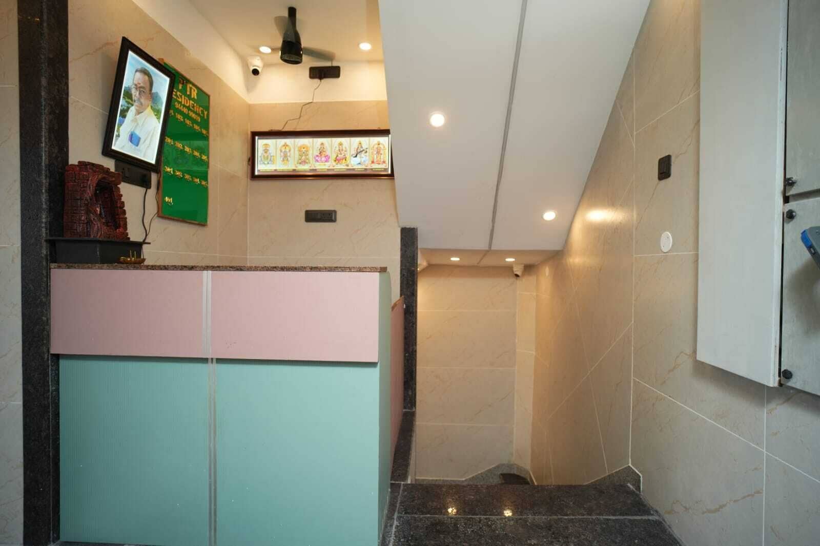 Recepción