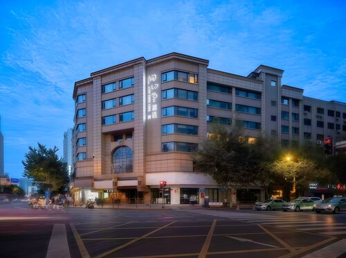 Chengdu Jian Shan Hall Hotel