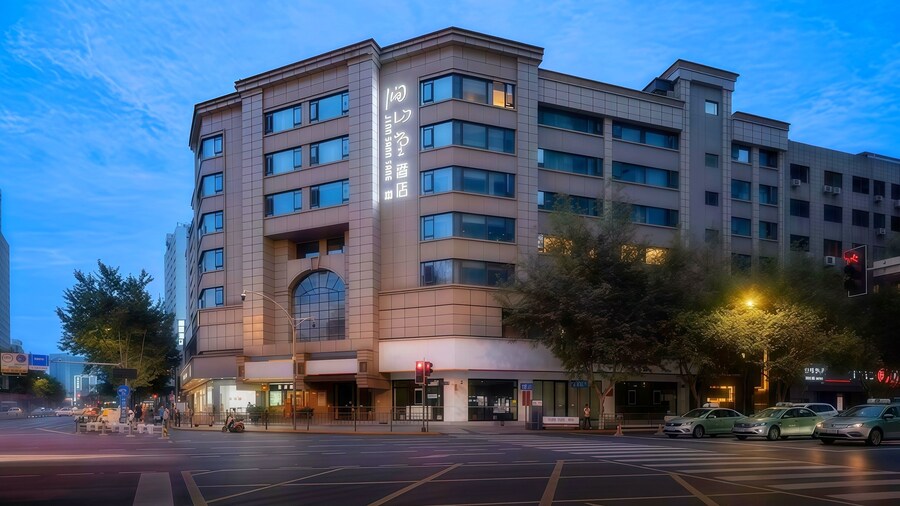 Chengdu Jian Shan Hall Hotel