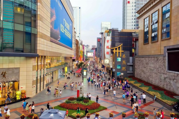 Centro comercial