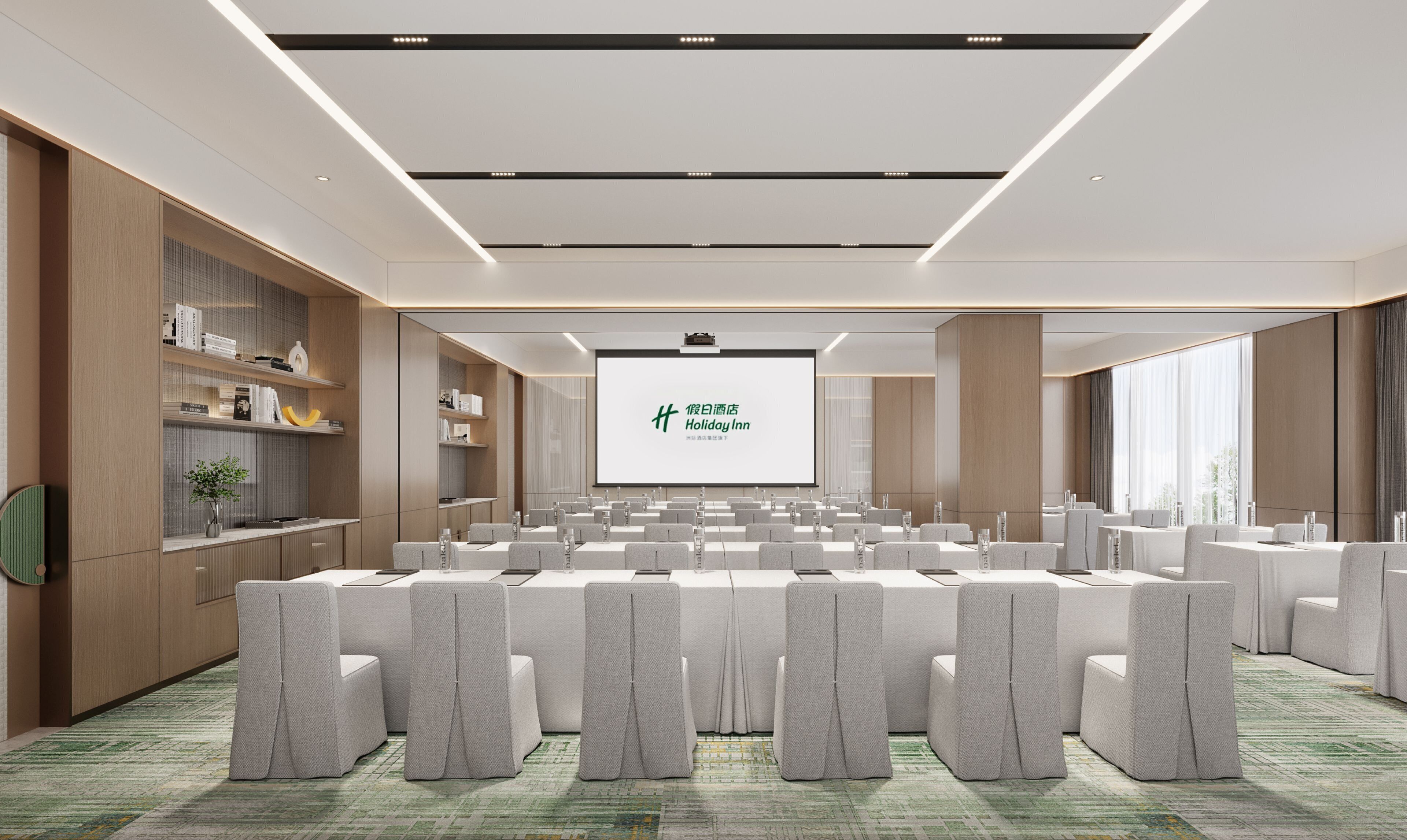 Sala de reuniones