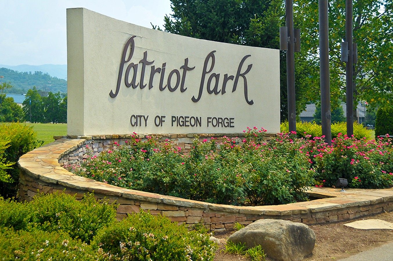 A sign for Patriot Park in the City of Pigeon Forge.