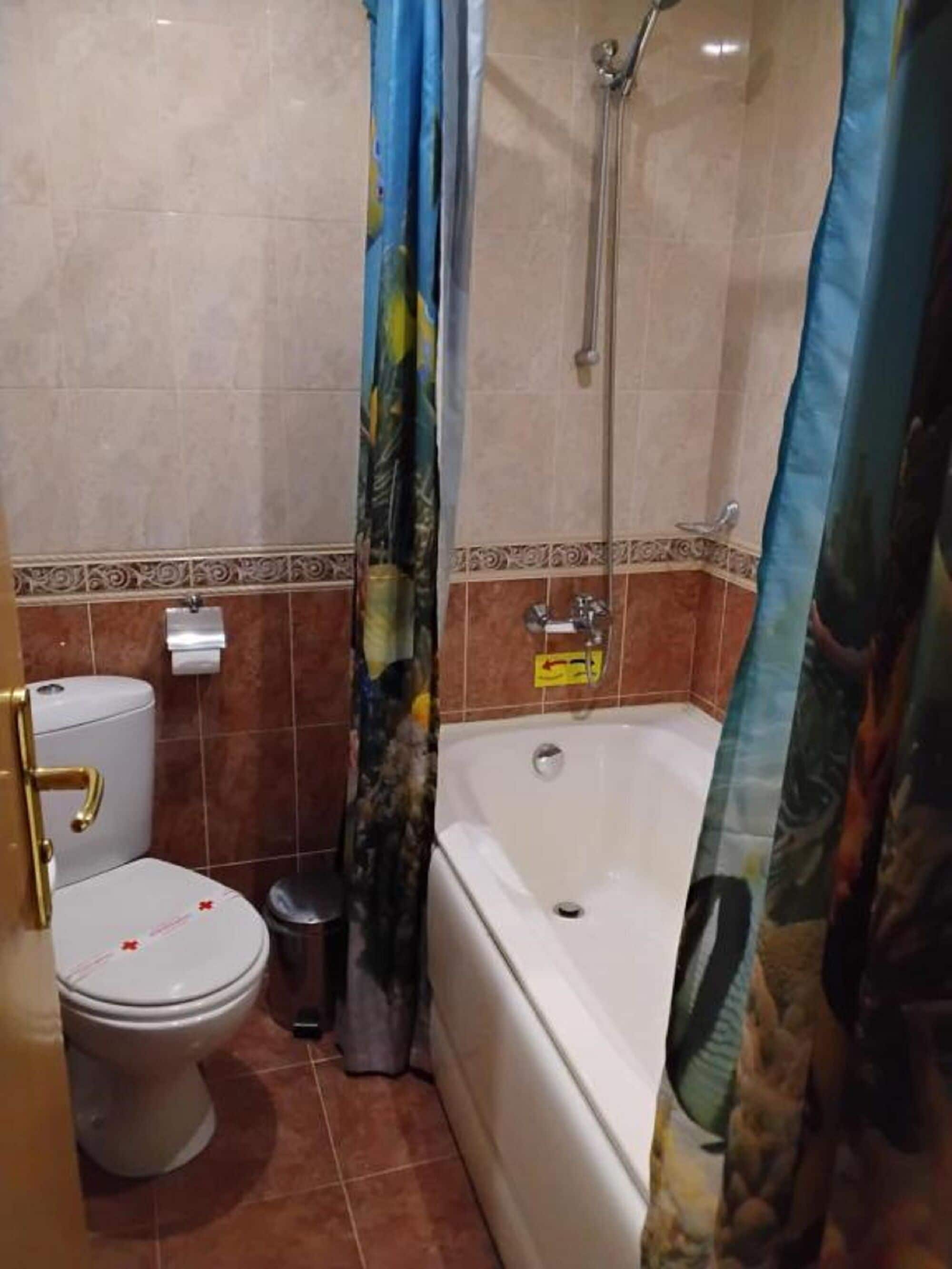 Classic Apartment, City View | Bathroom | Free toiletries, hair dryer (on request), towels, soap