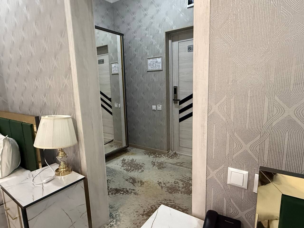Family Room, City View