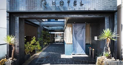 R Hotel Nagoya Station