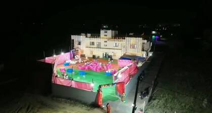 US RESORT
