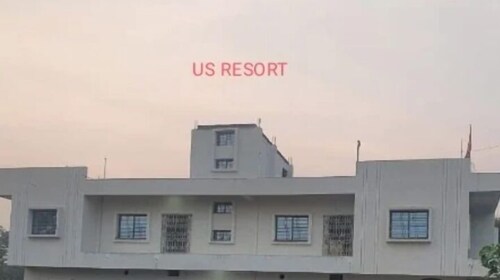 US RESORT