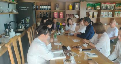 Shanyunjian Hotel Co. Ltd.