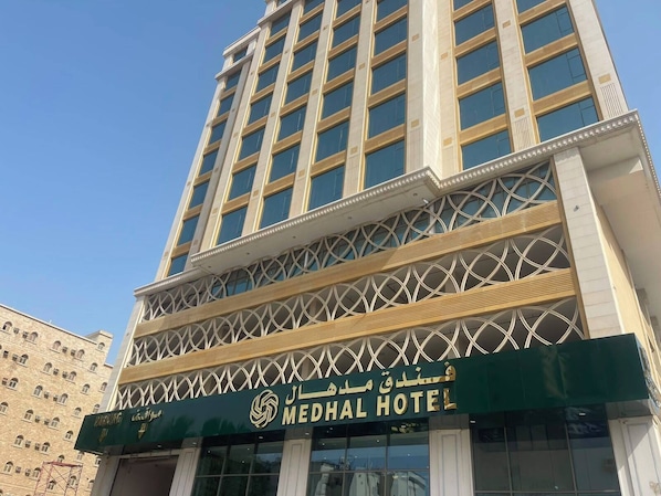 Exterior - Medhal Hotel (jeddah)