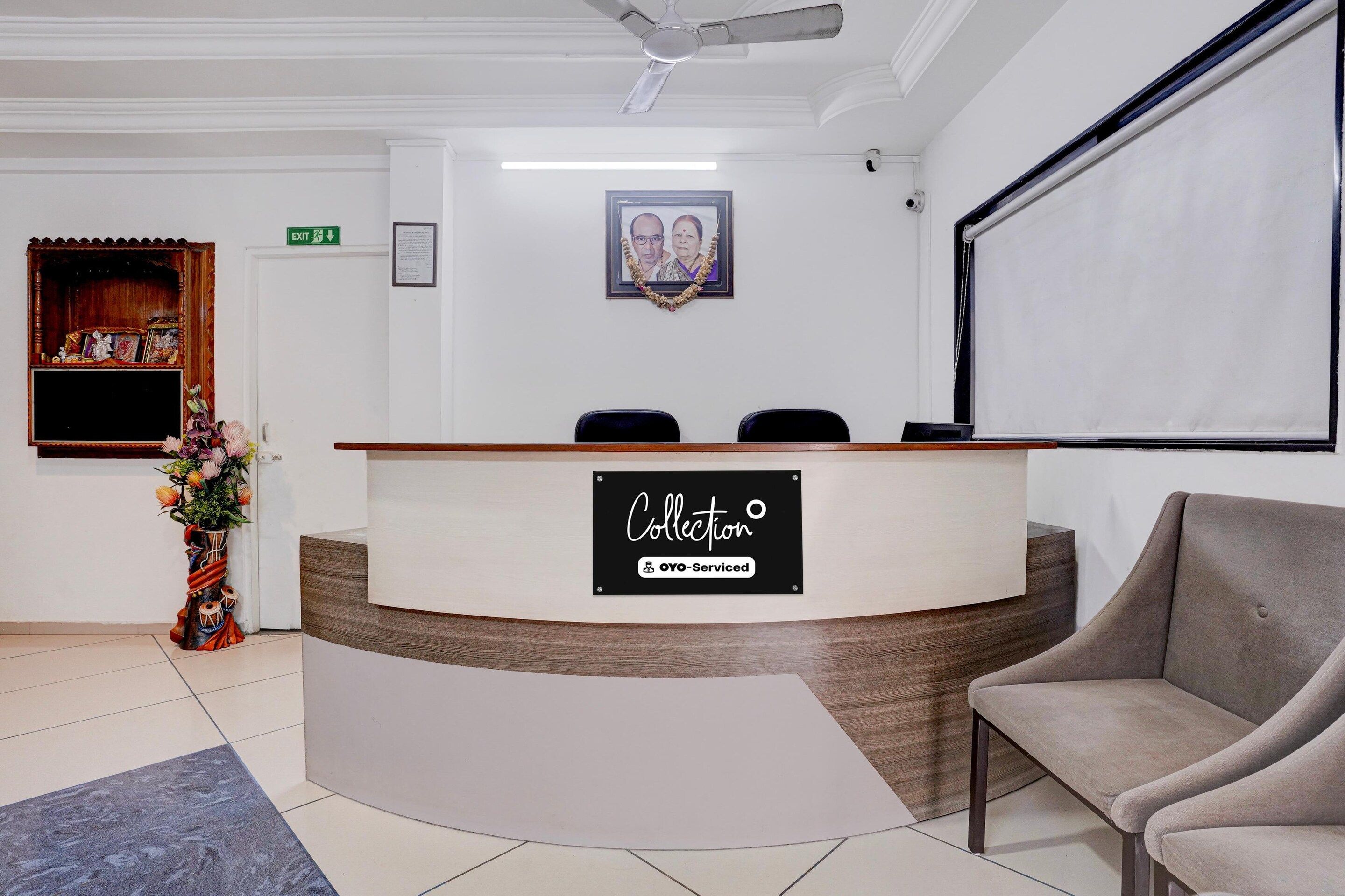 House | Reception