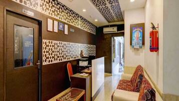 House | Reception