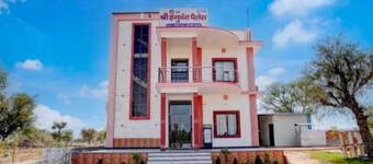 Collection O Salasar Balaji Temple