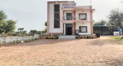 Collection O Salasar Balaji Temple