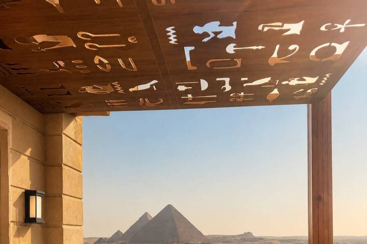 حمام