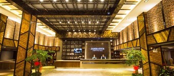 上海豪楓雅緻酒店 (免費接駁服務至浦東機場及迪士尼)