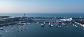 Atour Hotel, Hisense Plaza, May Fourth Square, Qingdao