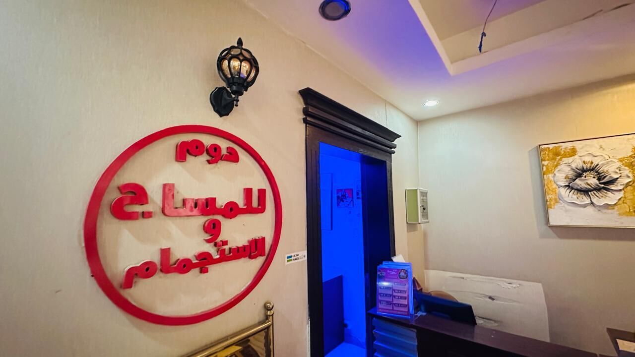 Massage aux pierres chaudes, massage en profondeur, massage suédois