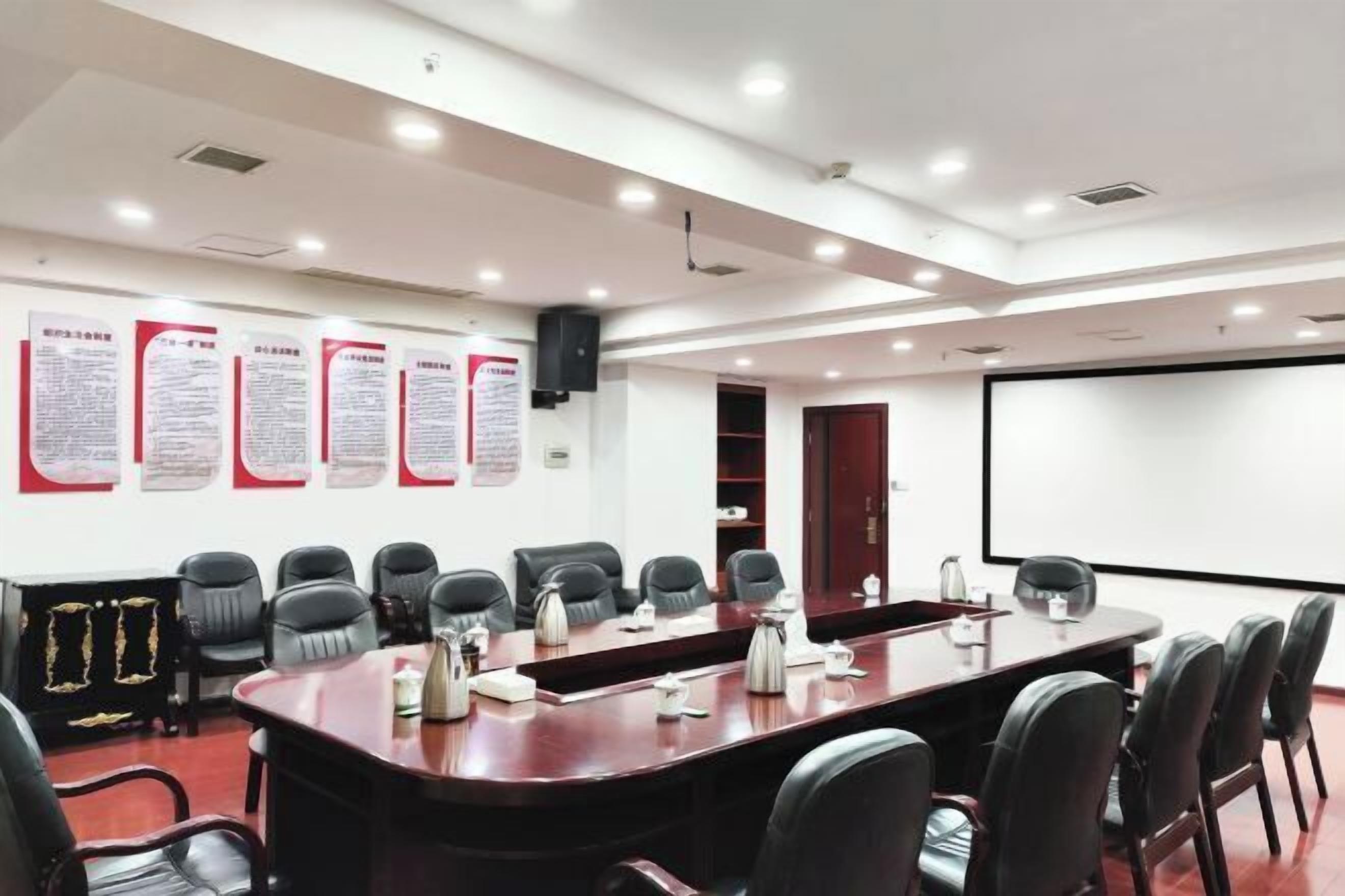 Sala de reuniones