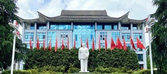 Jiangxuan Hotel (Jiangxi Training Base for Publicity Cadres)