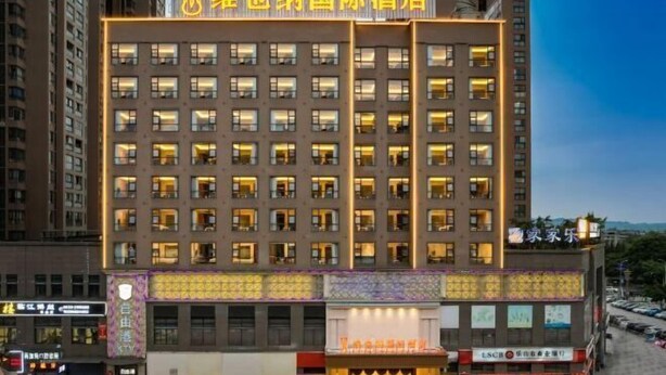 Exterior - Vienna International Hotel (Leshan Shizhong District Store) (Leshan)