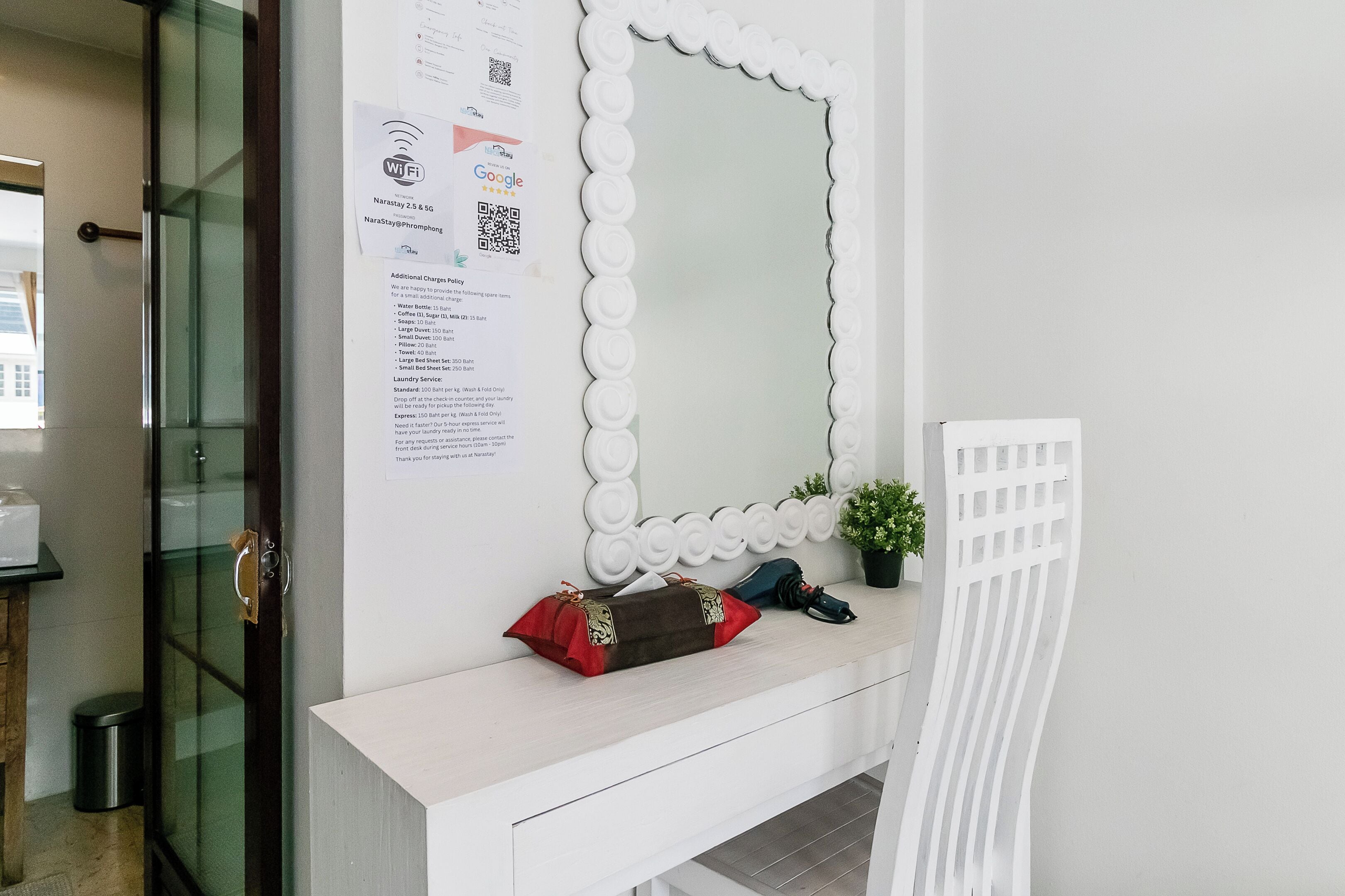 Estudio | Interior