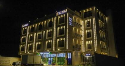 Burj Bayat Hotel Apartments