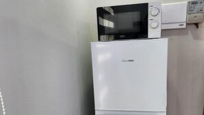 Unclassified image, 3 of 14, button