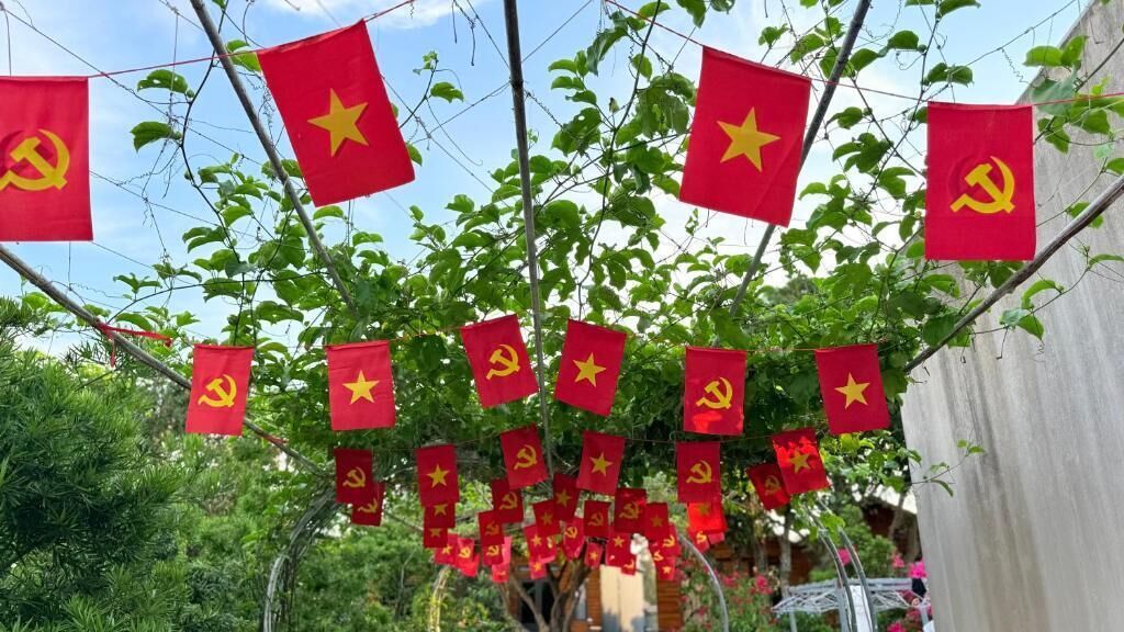 기타
