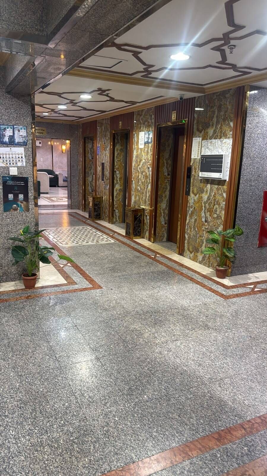 Mostrador de concierge
