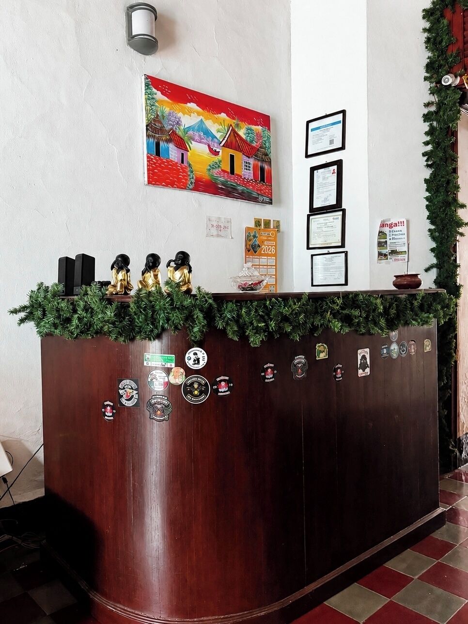 Recepción