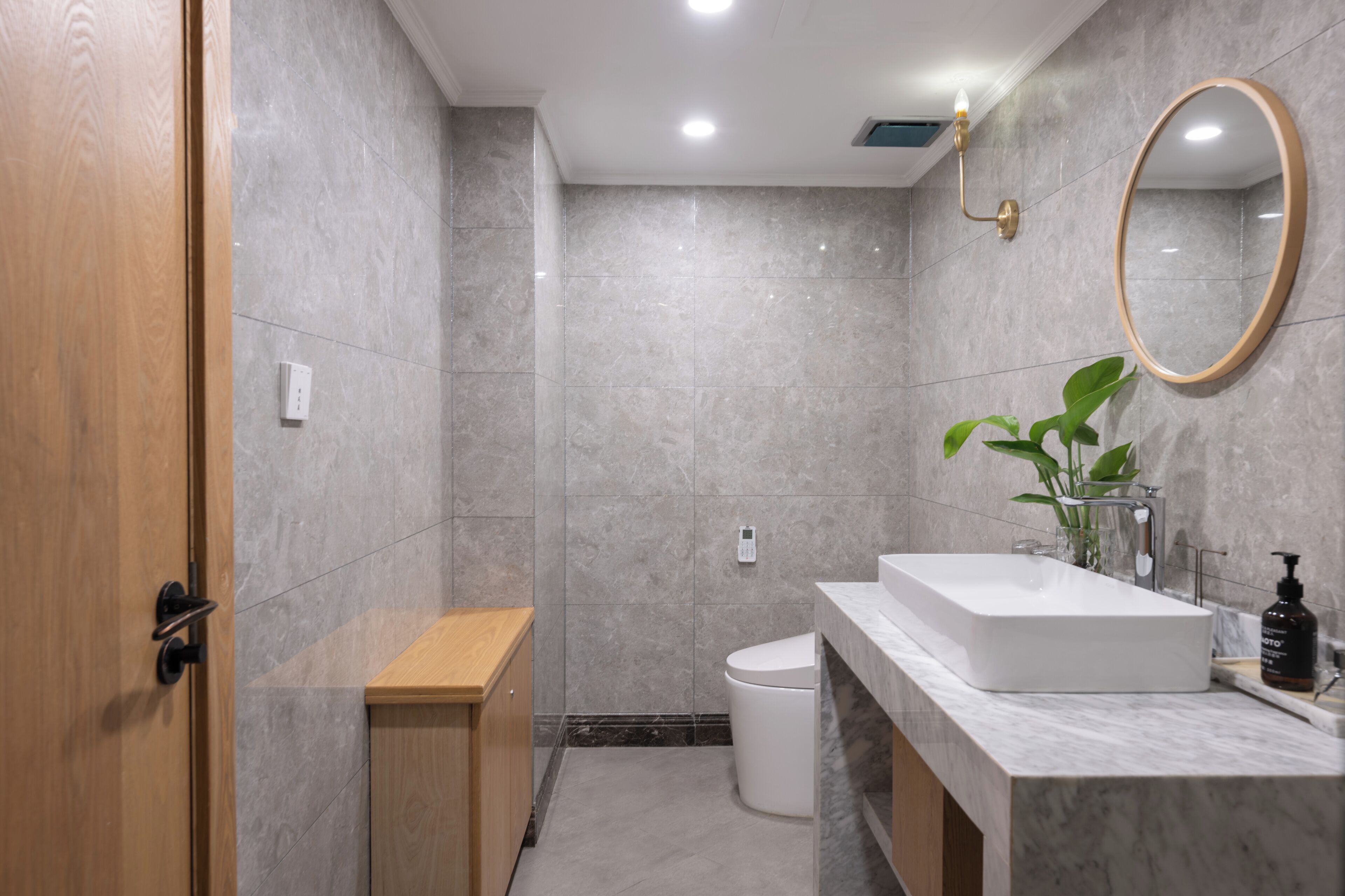 Kamar mandi