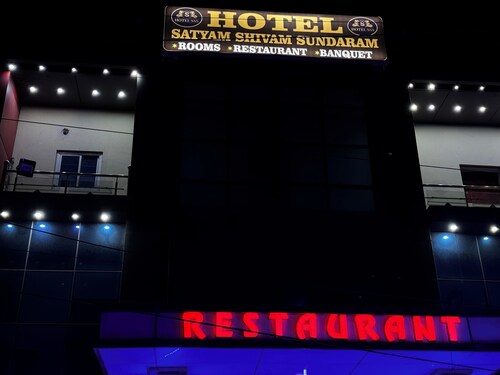 Hotel Satyam Shivam Sundaram 