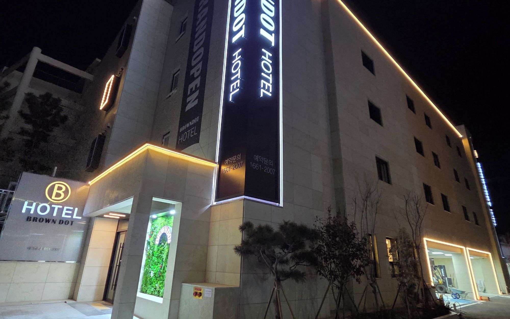 المنشأة من الخارج